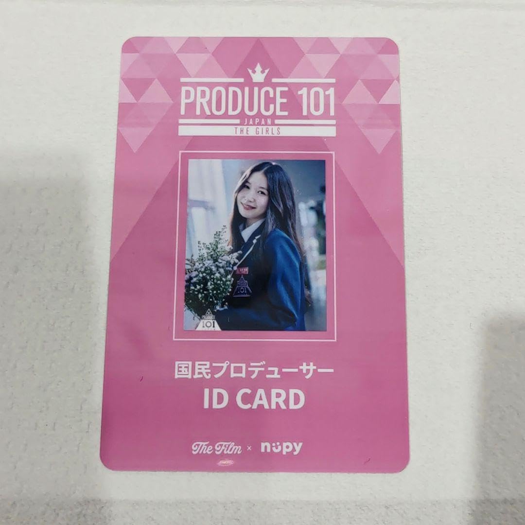 笠原桃奈 日プ ID 2025年最新】笠原桃奈 idの人気アイテム - メルカリ